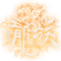 全民龍族